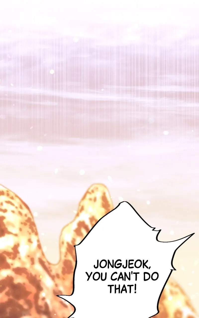 Onsaemiro: Never Changing Chapter 84 page 15 - 