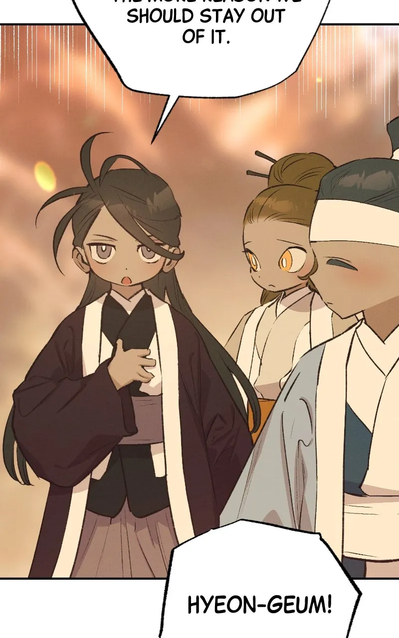 Onsaemiro: Never Changing Chapter 84 page 20 - 