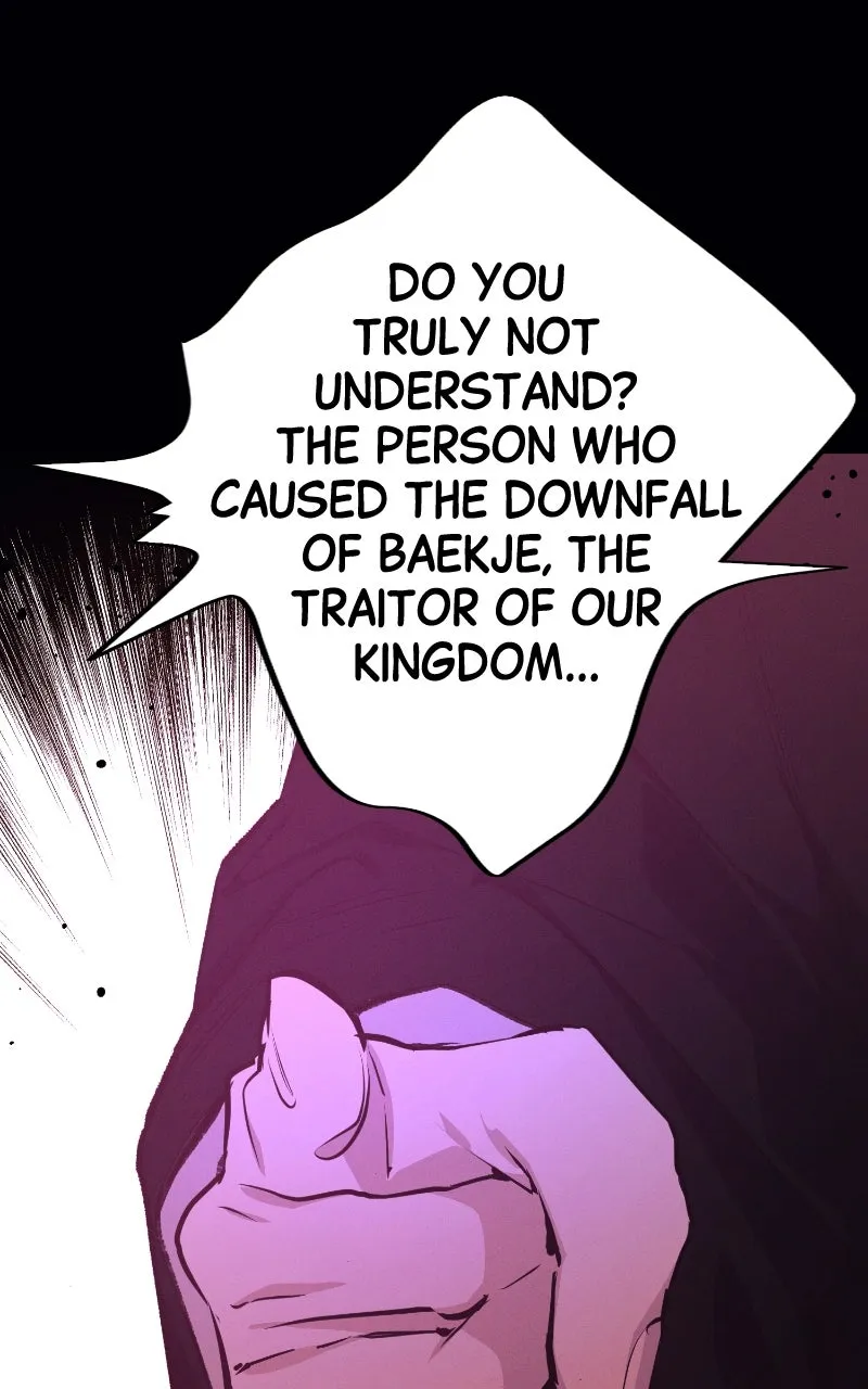 Onsaemiro: Never Changing Chapter 84 page 38 - 
