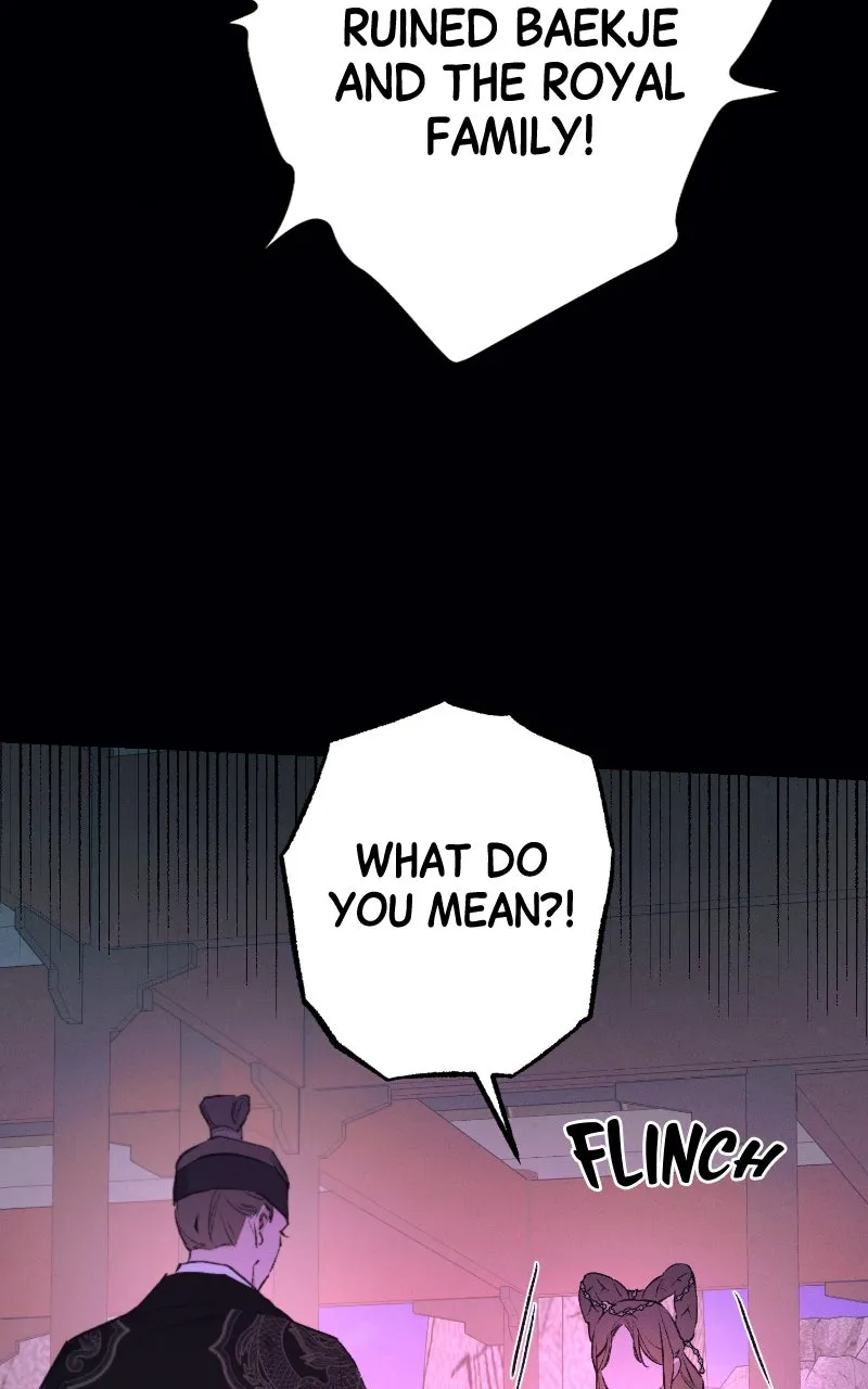 Onsaemiro: Never Changing Chapter 84 page 42 - 