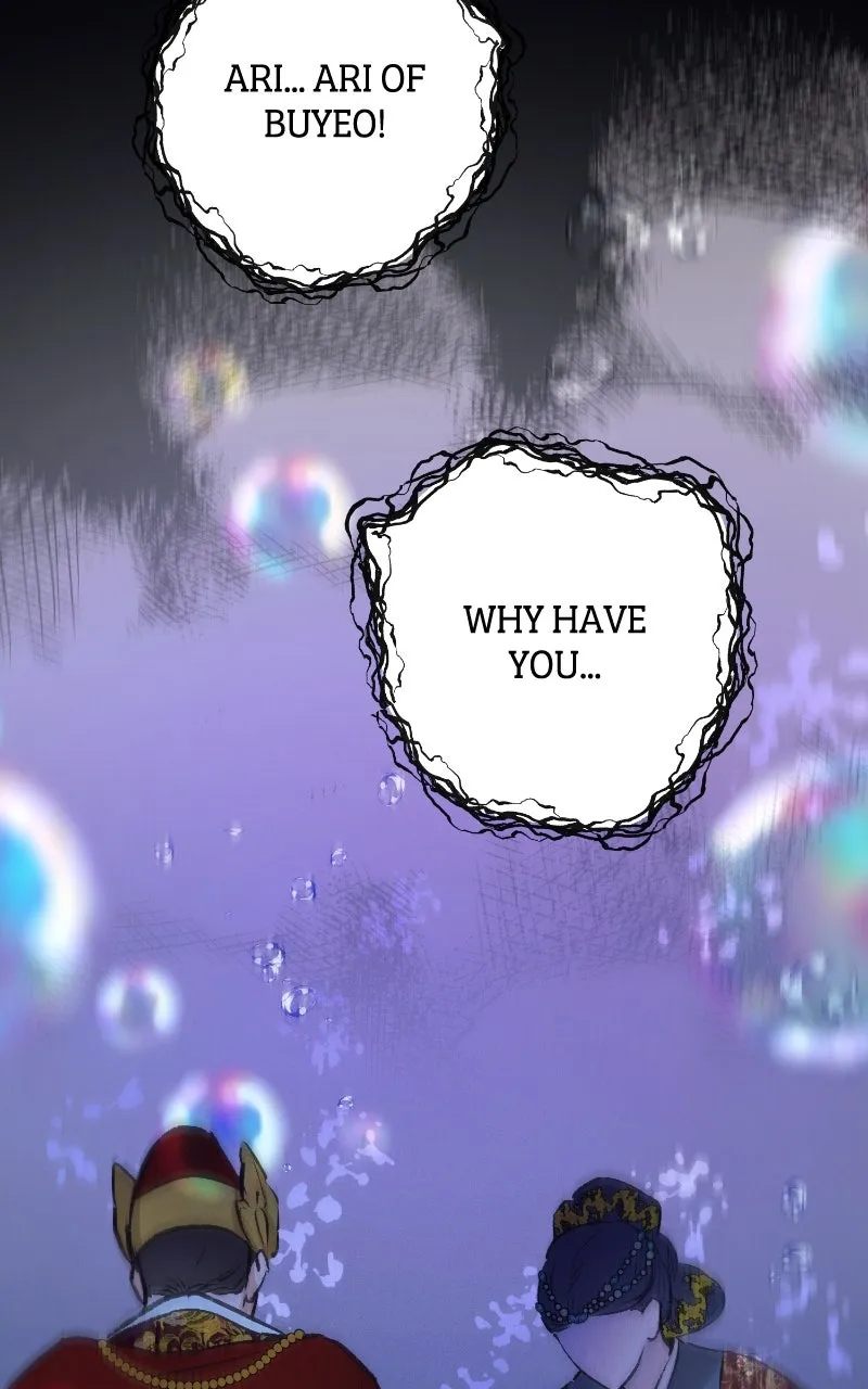 Onsaemiro: Never Changing Chapter 84 page 49 - 