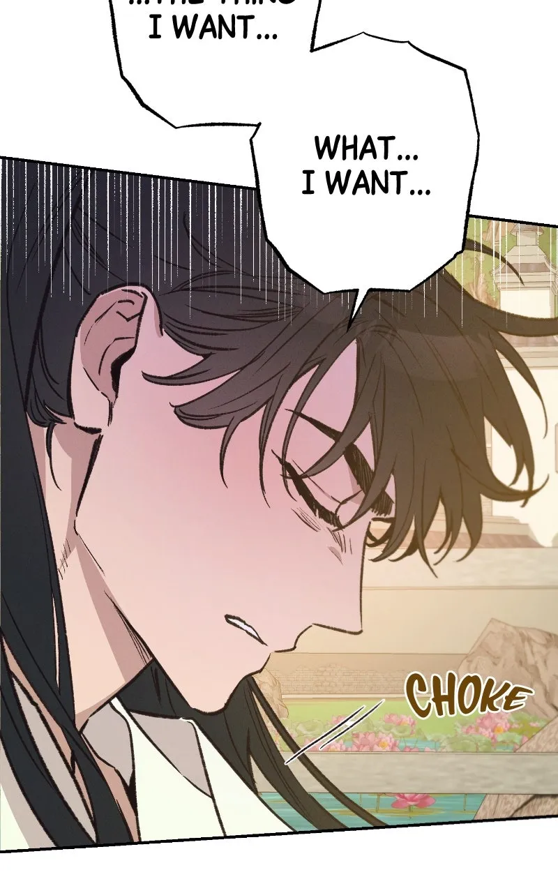 Onsaemiro: Never Changing Chapter 84 page 73 - 