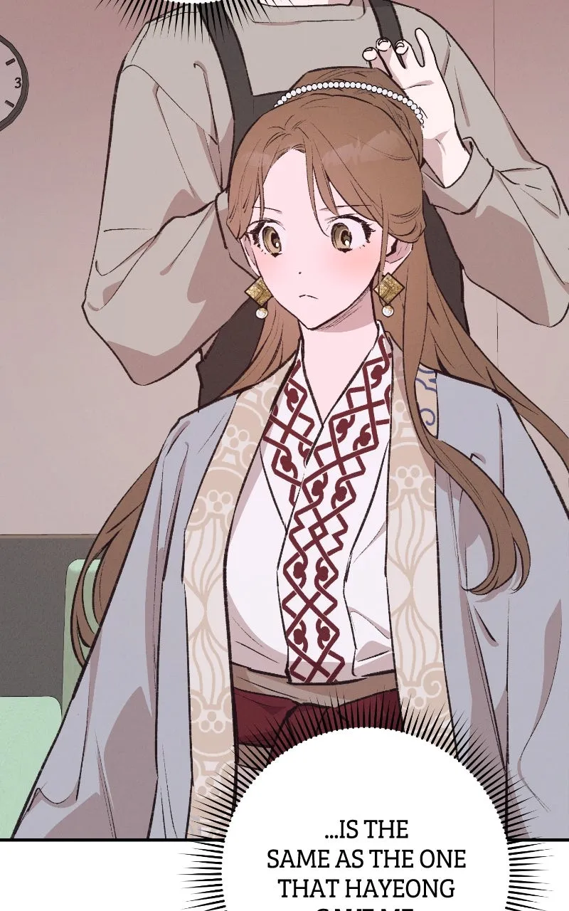 Onsaemiro: Never Changing Chapter 84 page 9 - 
