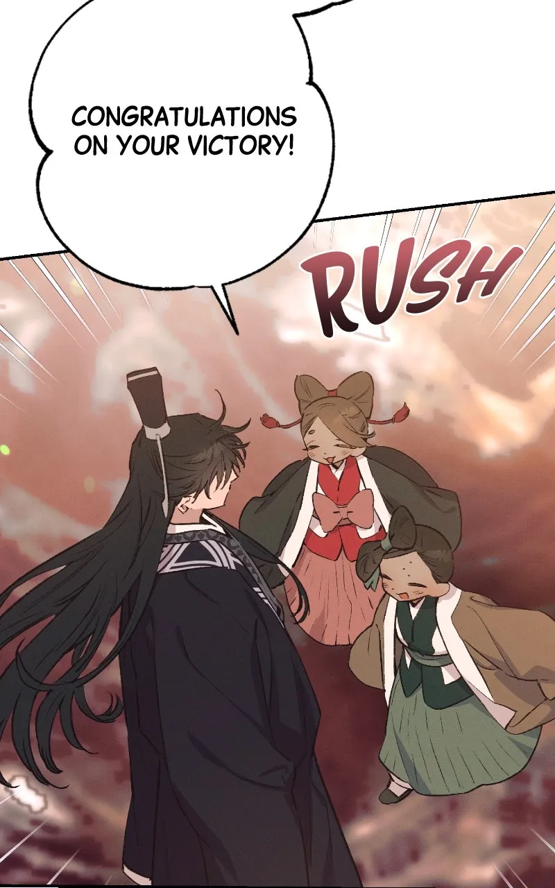 Onsaemiro: Never Changing Chapter 85 page 23 - 