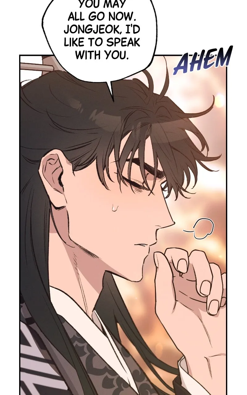 Onsaemiro: Never Changing Chapter 85 page 28 - 