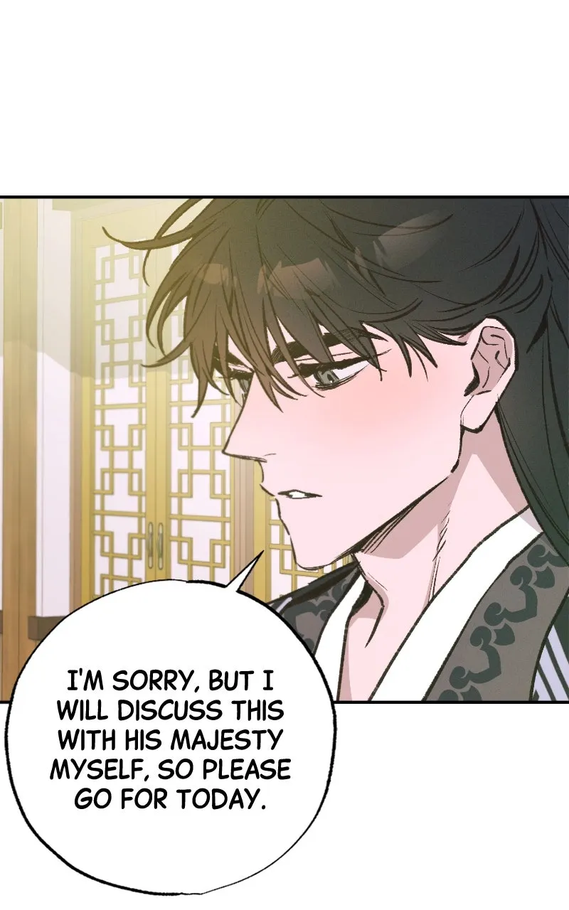 Onsaemiro: Never Changing Chapter 85 page 5 - 