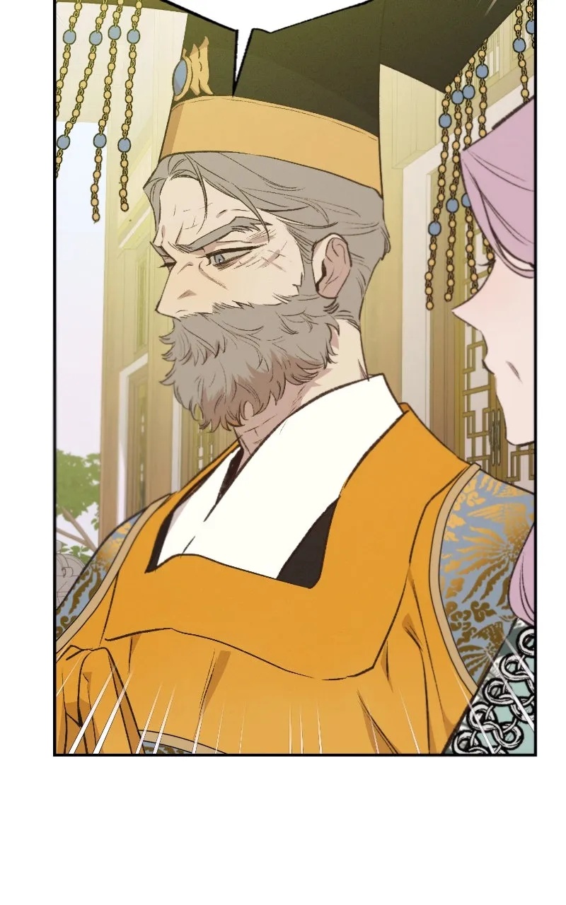 Onsaemiro: Never Changing Chapter 85 page 74 - 