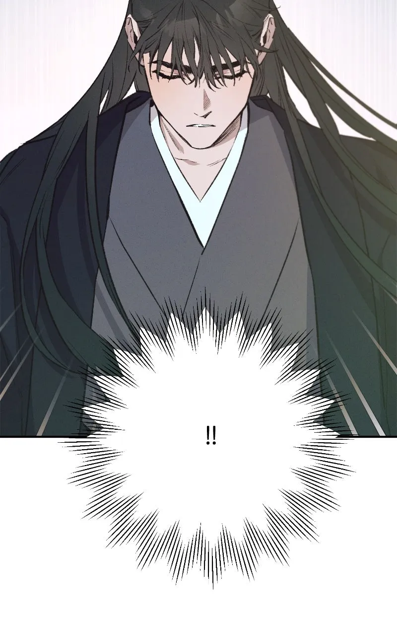 Onsaemiro: Never Changing Chapter 85 page 76 - 