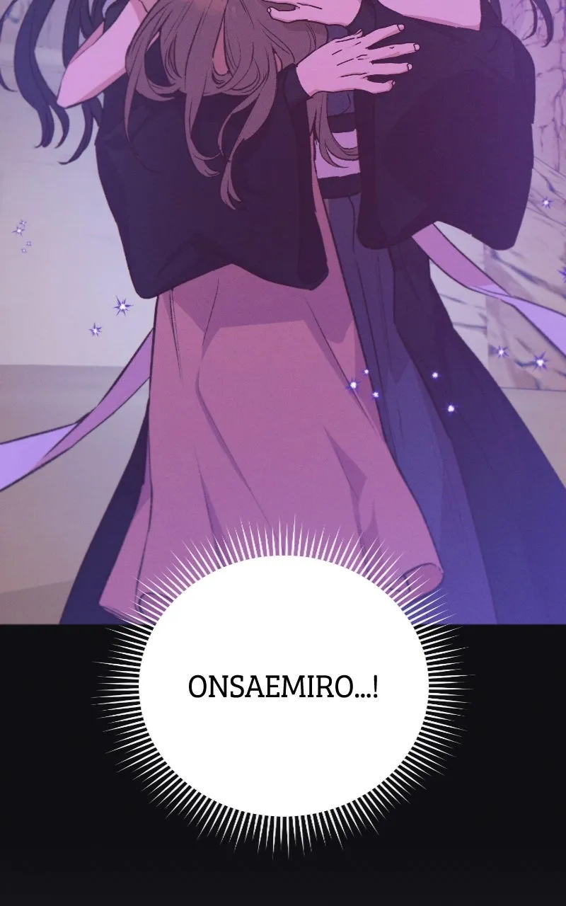 Onsaemiro: Never Changing Chapter 86 page 2 - 
