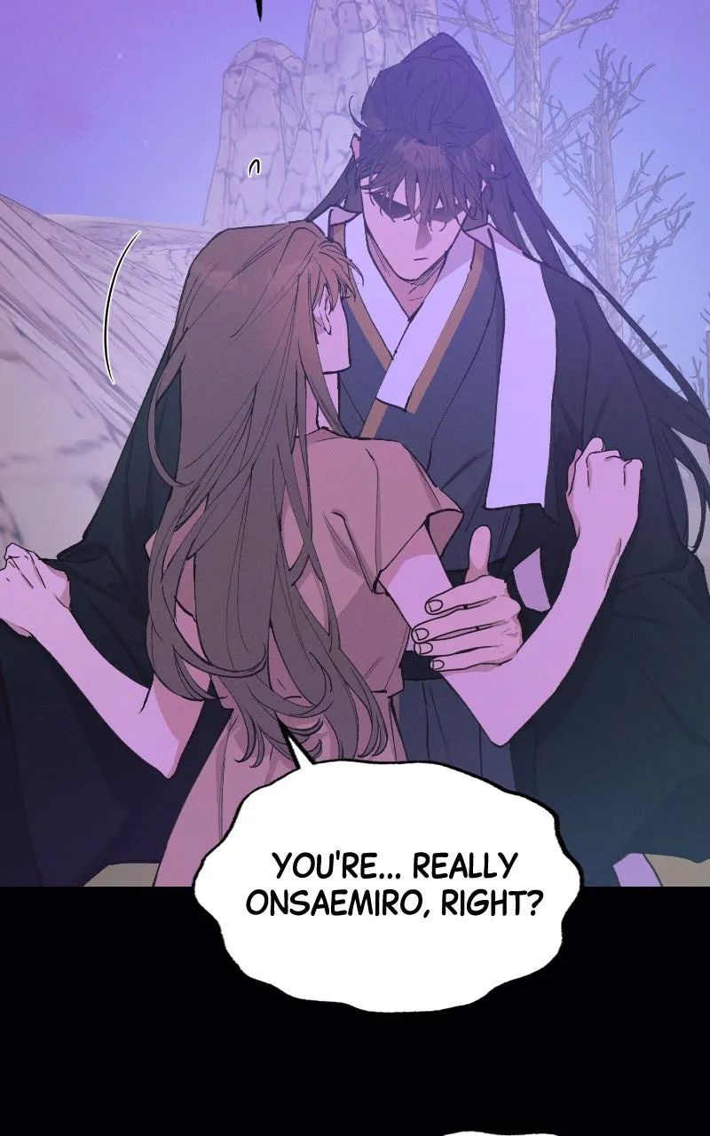 Onsaemiro: Never Changing Chapter 86 page 12 - 