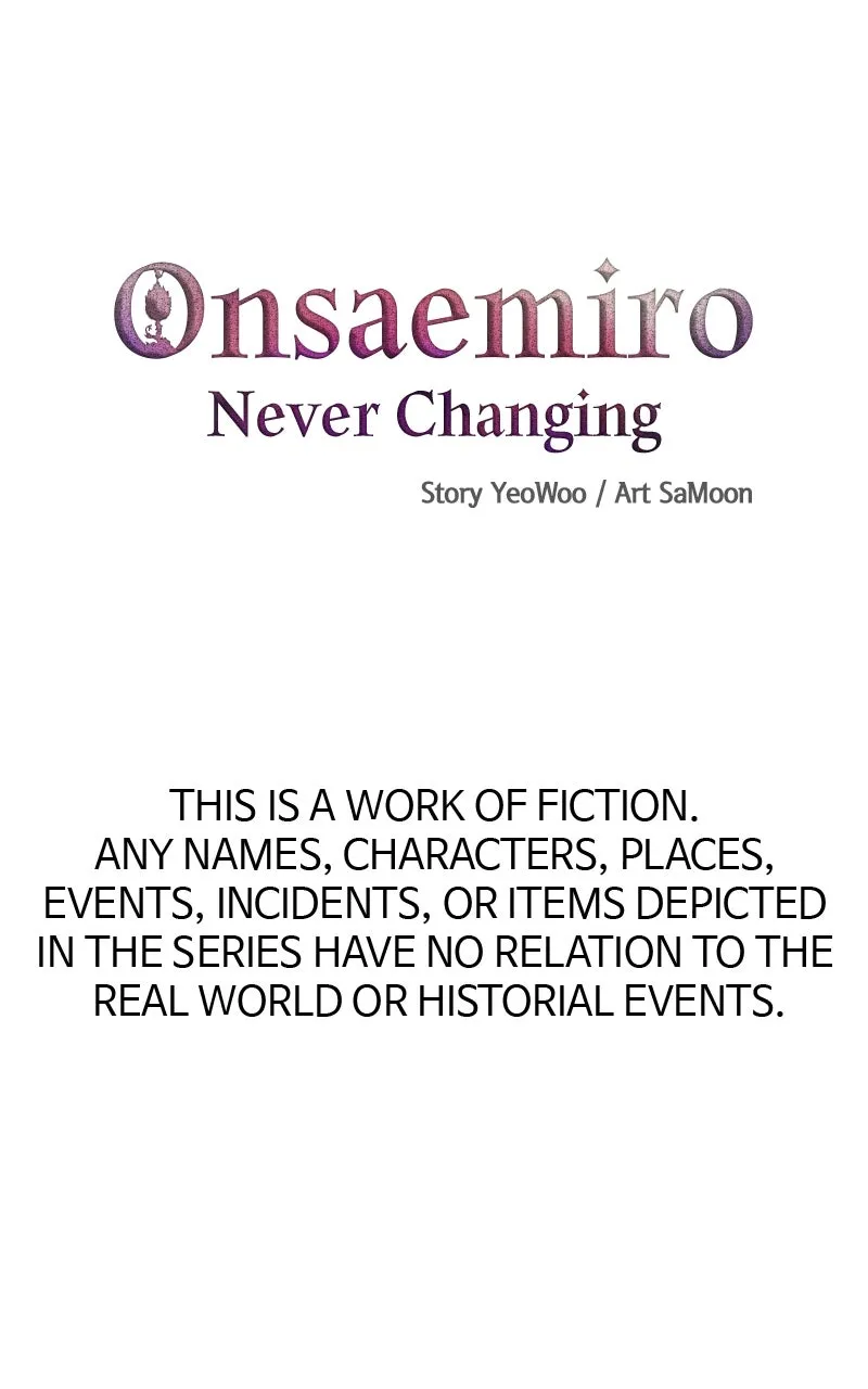 Onsaemiro: Never Changing Chapter 86 page 4 - 