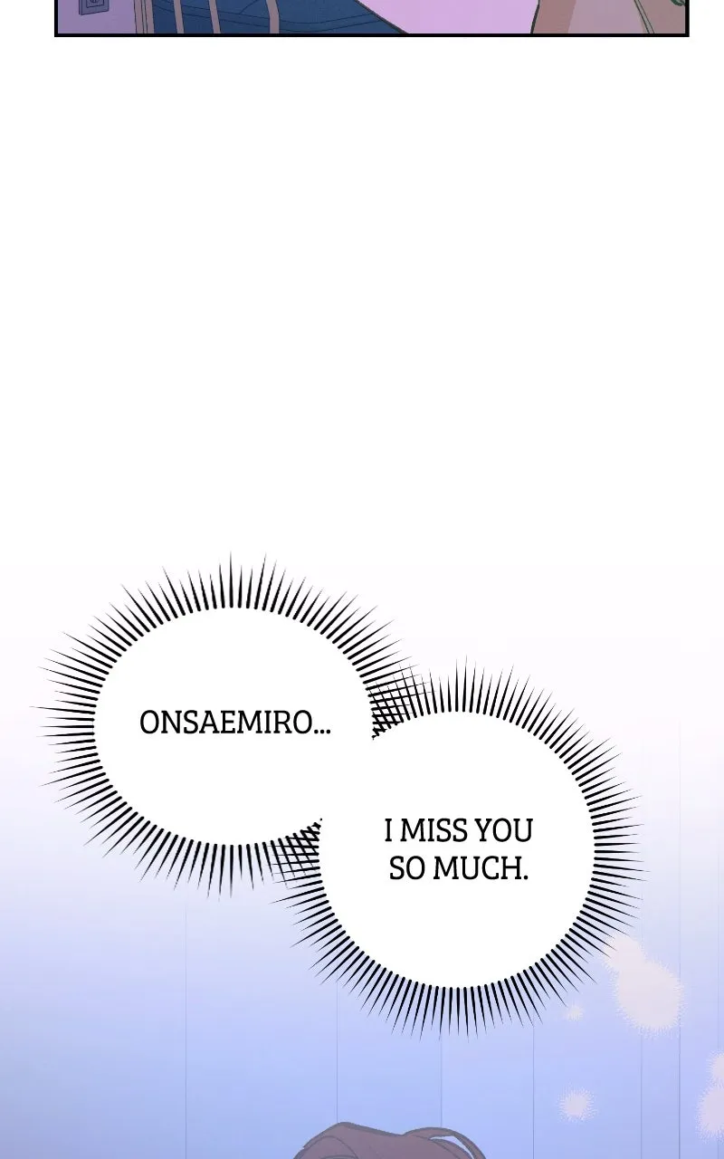 Onsaemiro: Never Changing Chapter 86 page 43 - 