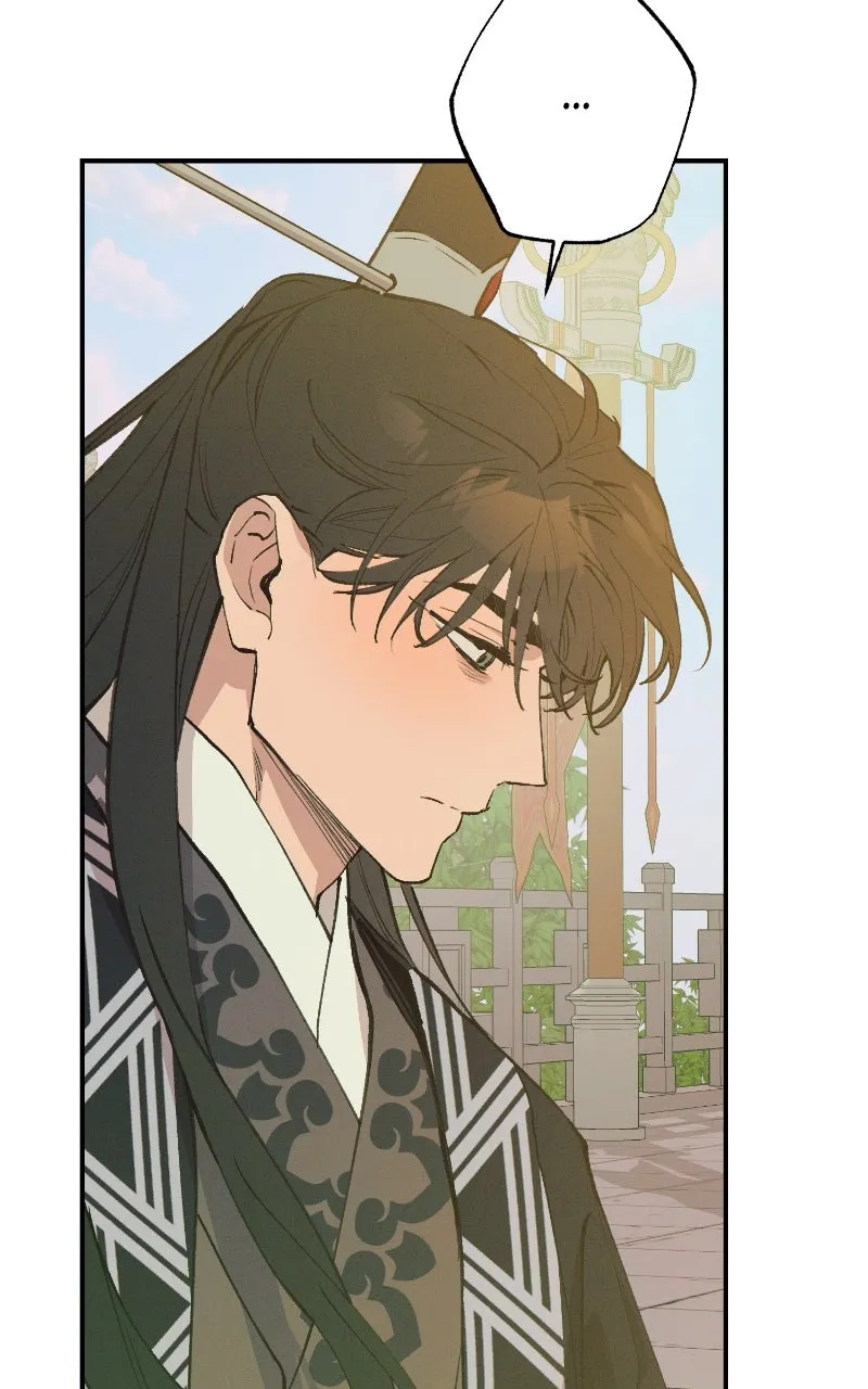 Onsaemiro: Never Changing Chapter 86 page 66 - 