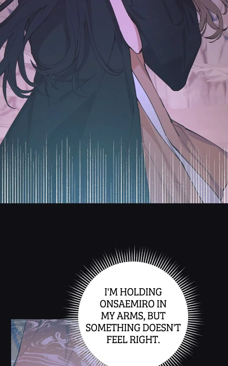Onsaemiro: Never Changing Chapter 86 page 9 - 