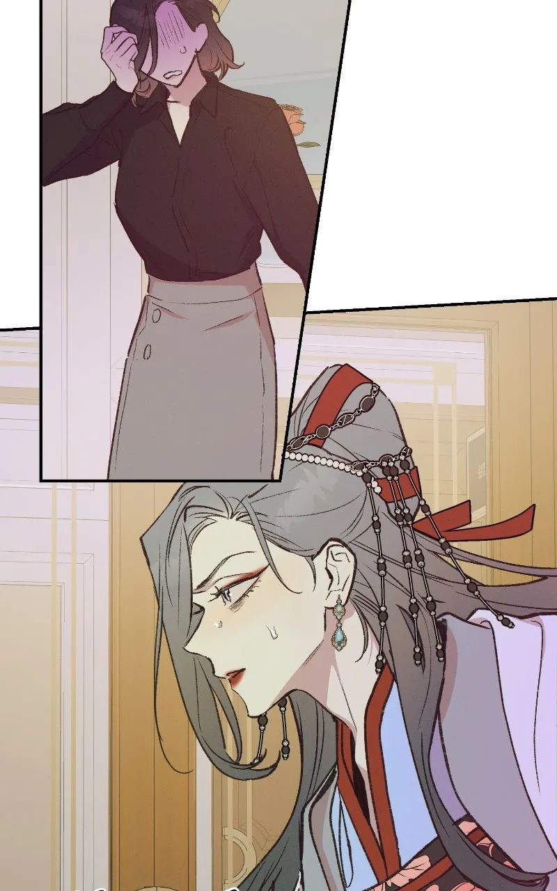 Onsaemiro: Never Changing Chapter 88 page 34 - 