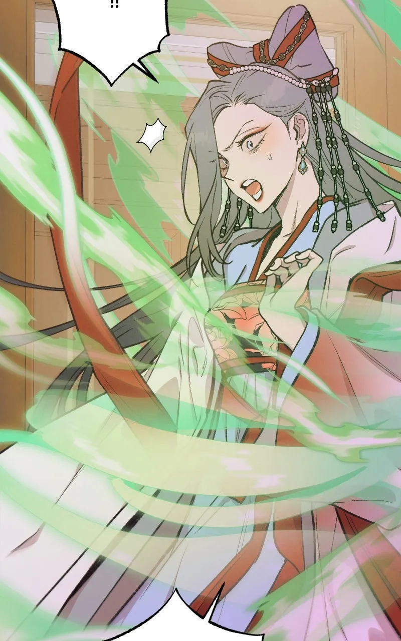 Onsaemiro: Never Changing Chapter 88 page 51 - 