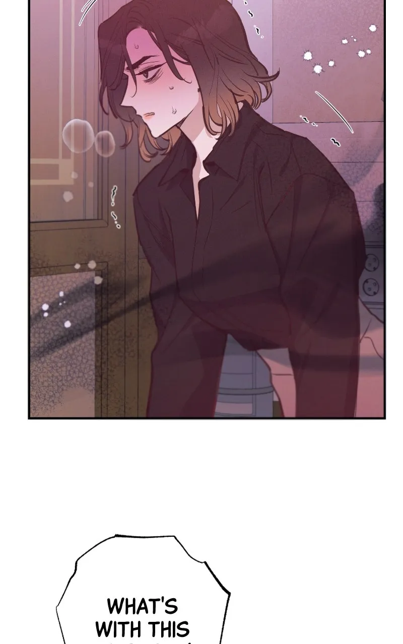 Onsaemiro: Never Changing Chapter 88 page 64 - 