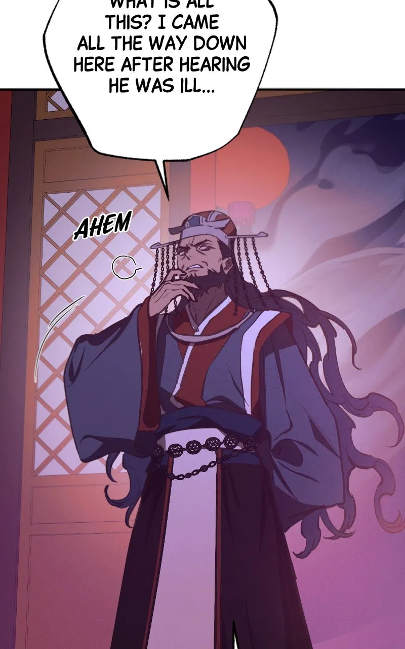 Onsaemiro: Never Changing Chapter 88 page 80 - 