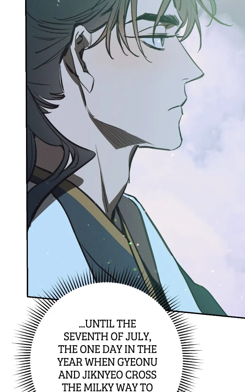 Onsaemiro: Never Changing Chapter 88 page 84 - 