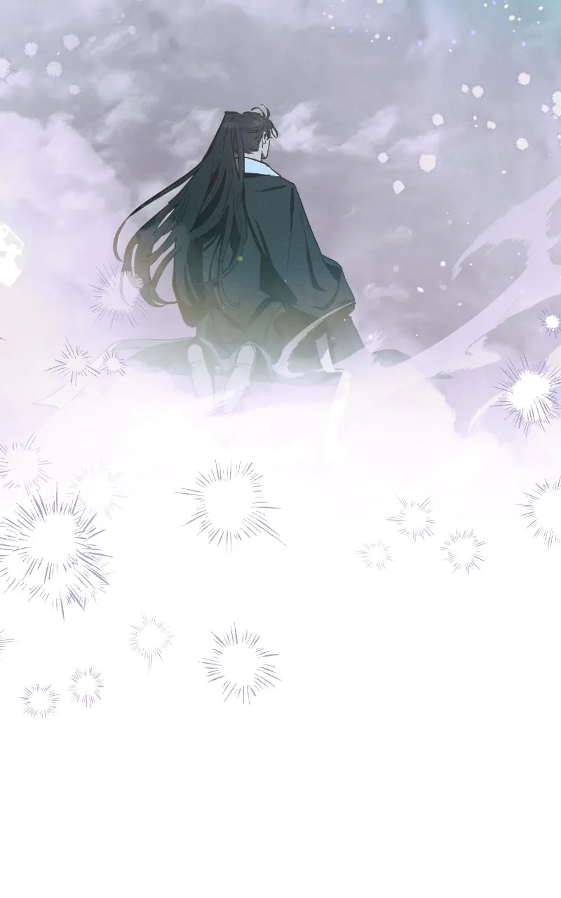 Onsaemiro: Never Changing Chapter 88 page 86 - 