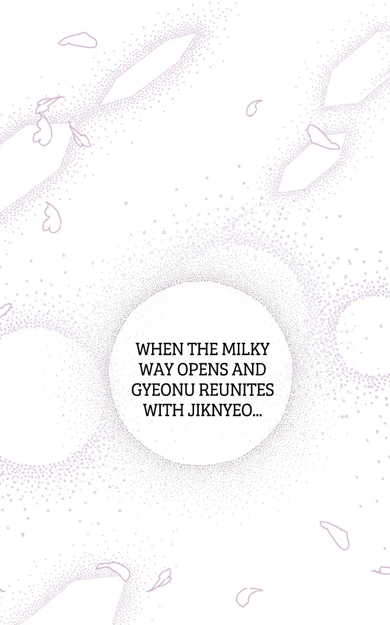 Onsaemiro: Never Changing Chapter 89 page 84 - 