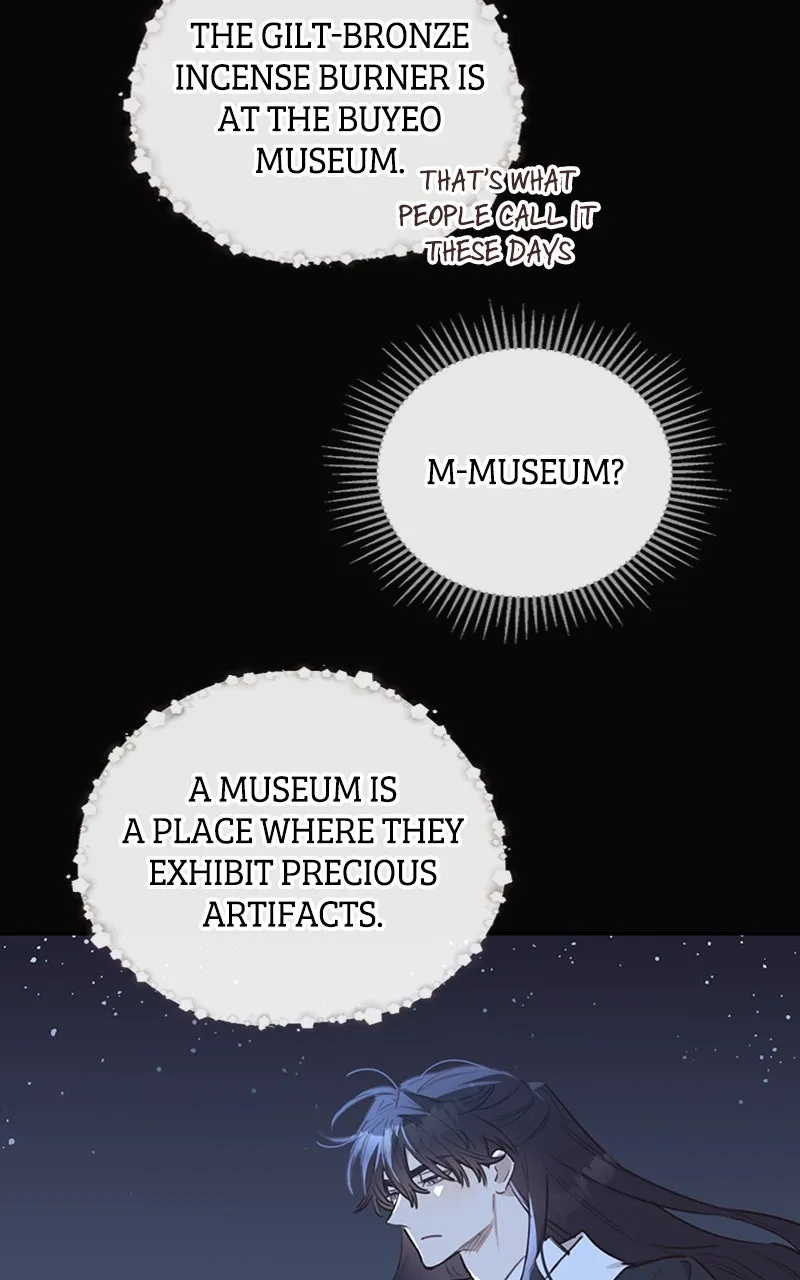 Onsaemiro: Never Changing Chapter 9 page 28 - 