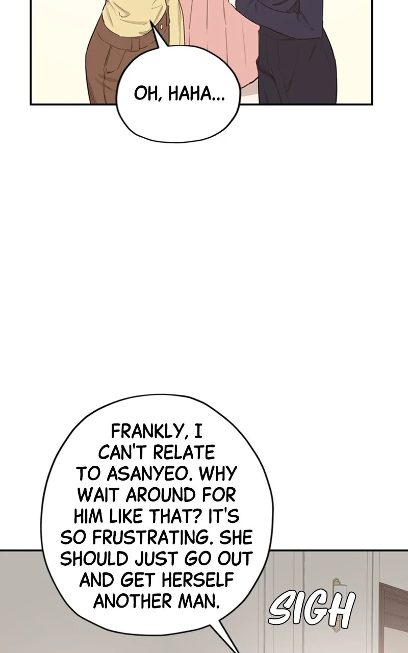 Onsaemiro: Never Changing Chapter 9 page 6 - 