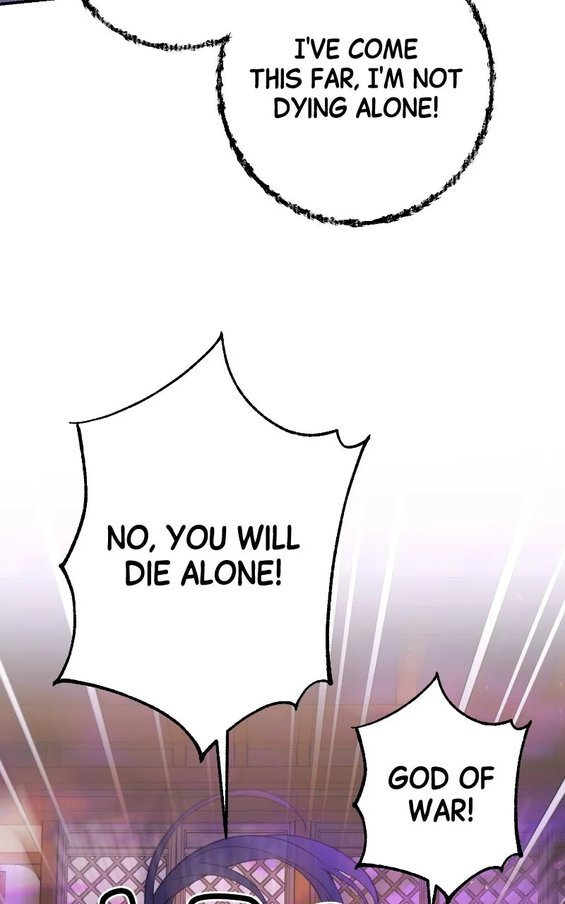 Onsaemiro: Never Changing Chapter 90 page 18 - 