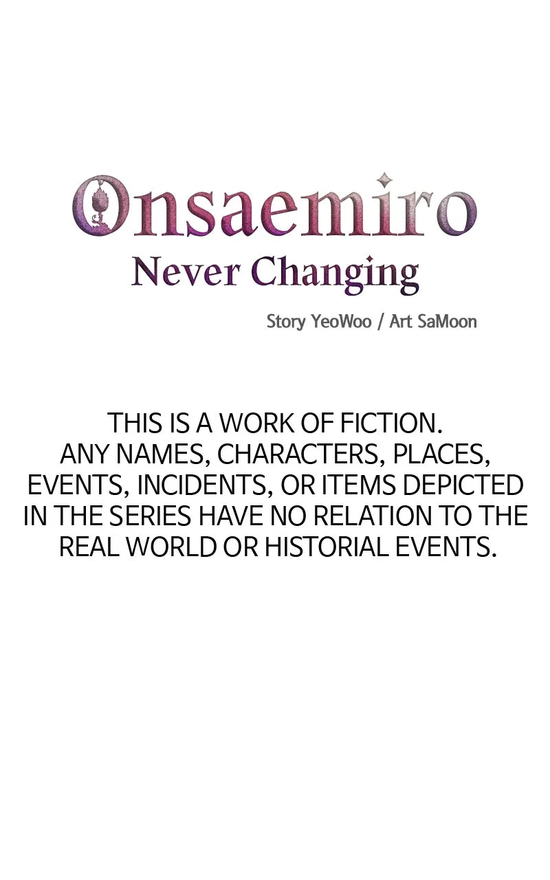 Onsaemiro: Never Changing Chapter 90 page 5 - 