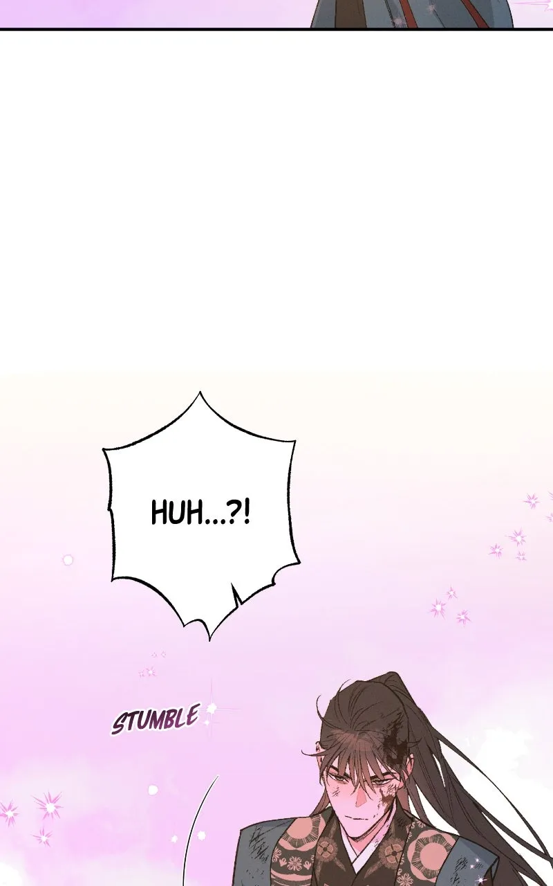 Onsaemiro: Never Changing Chapter 90 page 77 - 