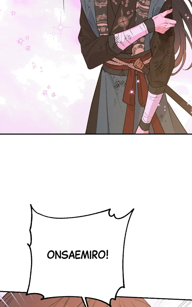 Onsaemiro: Never Changing Chapter 90 page 78 - 