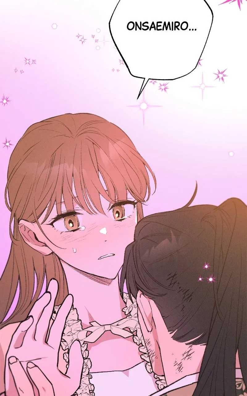 Onsaemiro: Never Changing Chapter 91 page 3 - 