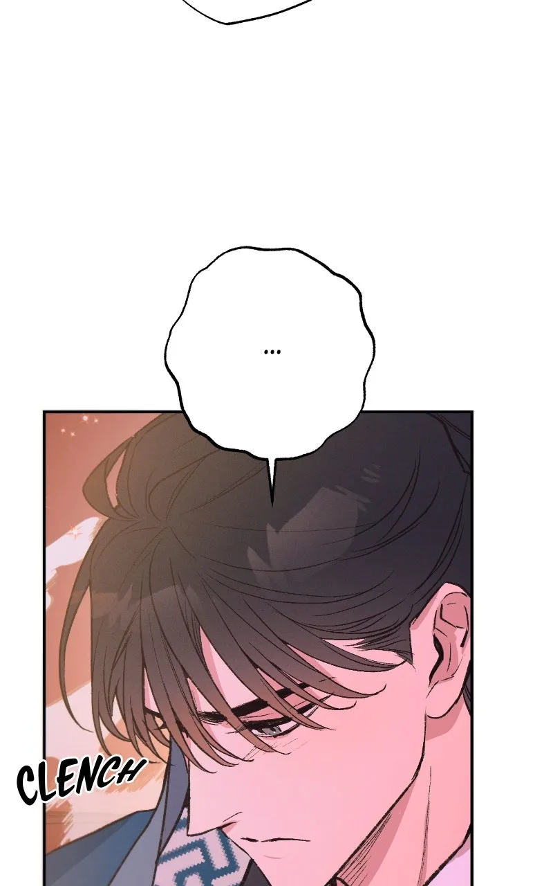Onsaemiro: Never Changing Chapter 91 page 27 - 