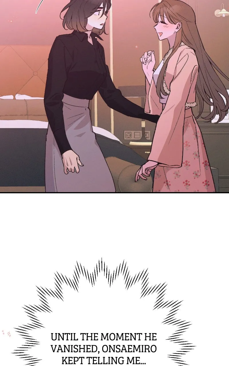 Onsaemiro: Never Changing Chapter 91 page 43 - 