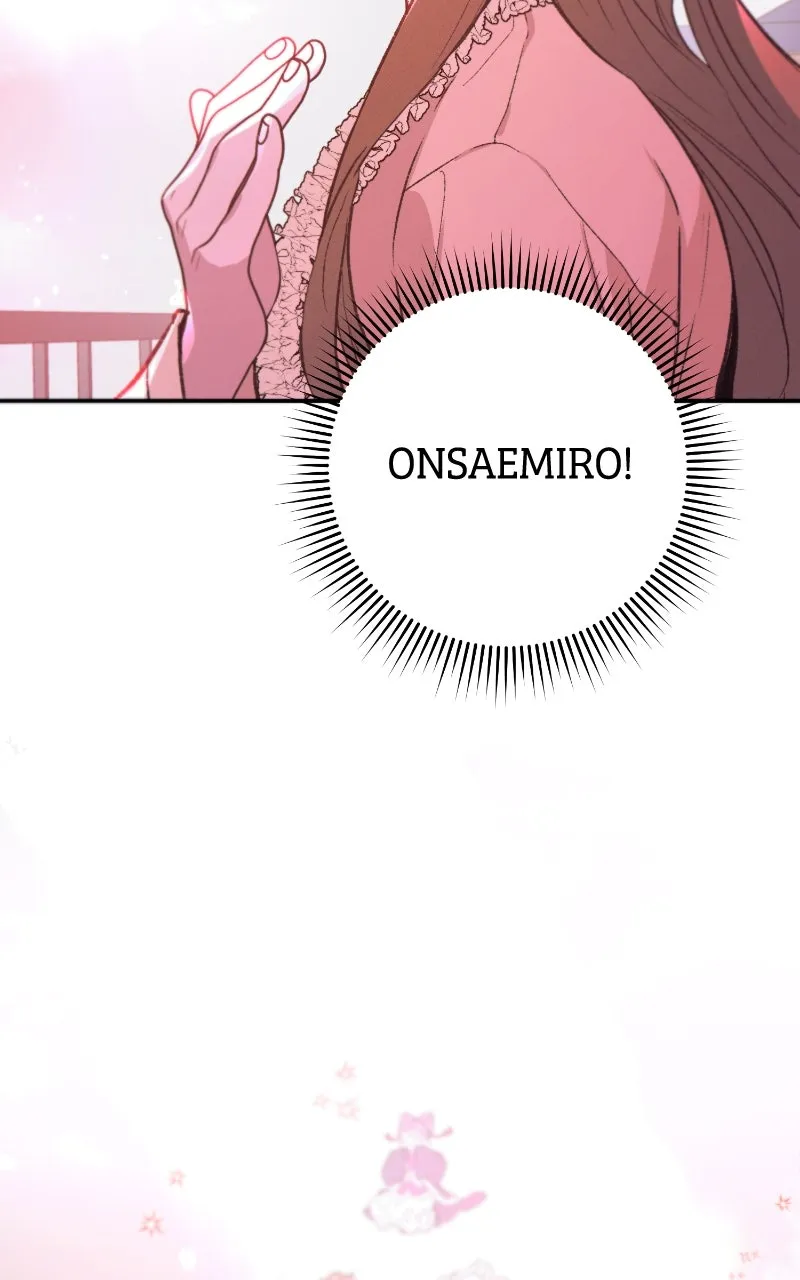 Onsaemiro: Never Changing Chapter 91 page 49 - 