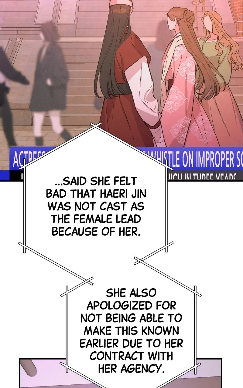 Onsaemiro: Never Changing Chapter 91 page 68 - 