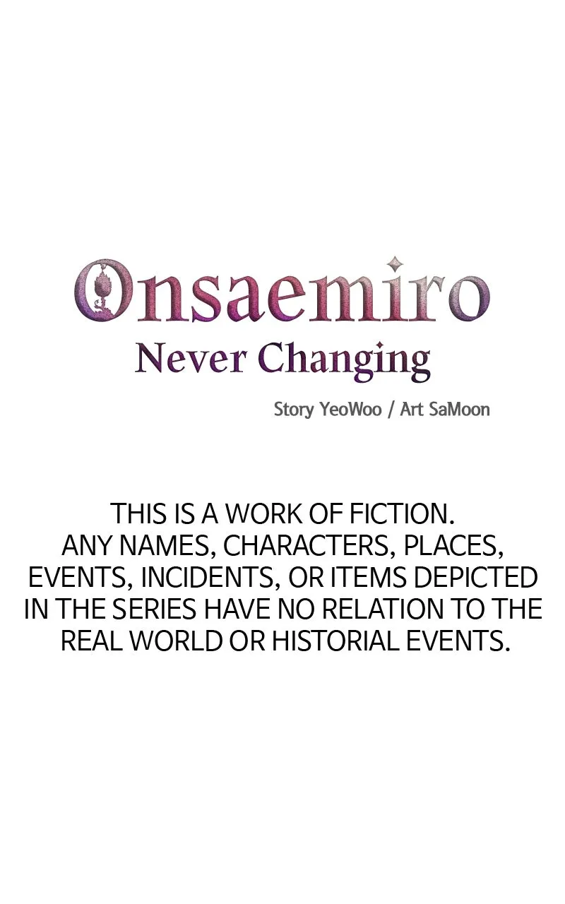 Onsaemiro: Never Changing Chapter 92 page 1 - 