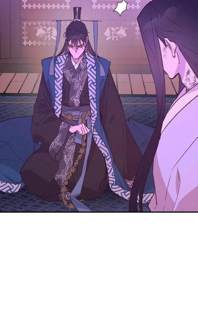 Onsaemiro: Never Changing Chapter 92 page 70 - 