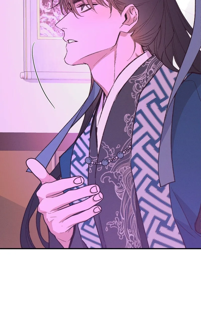 Onsaemiro: Never Changing Chapter 92 page 73 - 