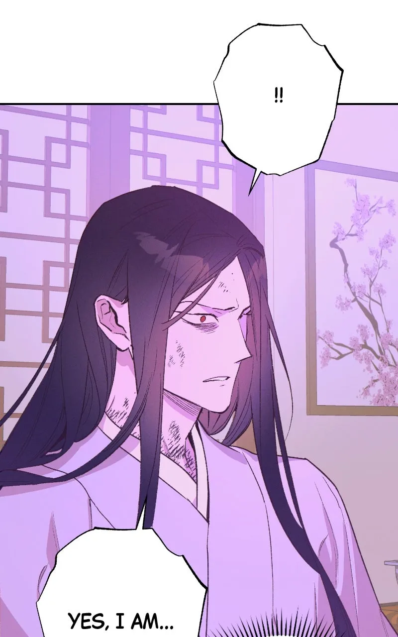 Onsaemiro: Never Changing Chapter 92 page 74 - 