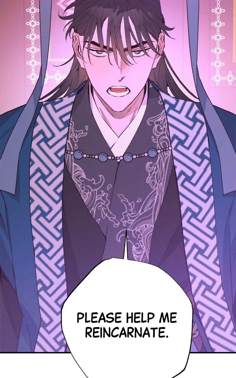 Onsaemiro: Never Changing Chapter 92 page 76 - 