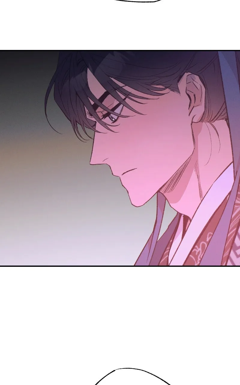 Onsaemiro: Never Changing Chapter 92 page 85 - 