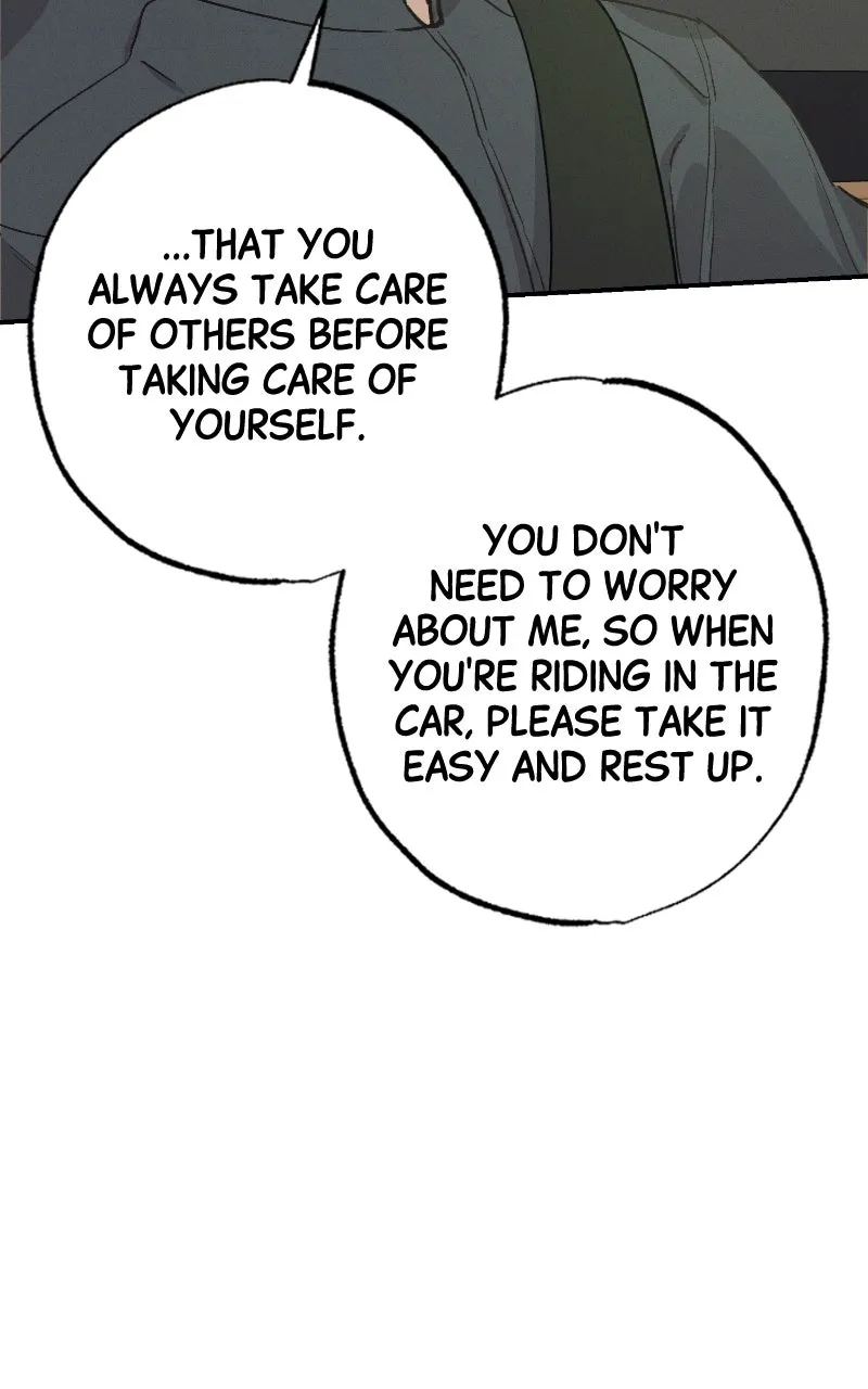 Onsaemiro: Never Changing Chapter 93 page 12 - 