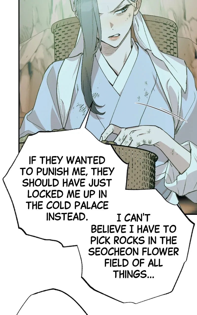 Onsaemiro: Never Changing Chapter 93 page 27 - 