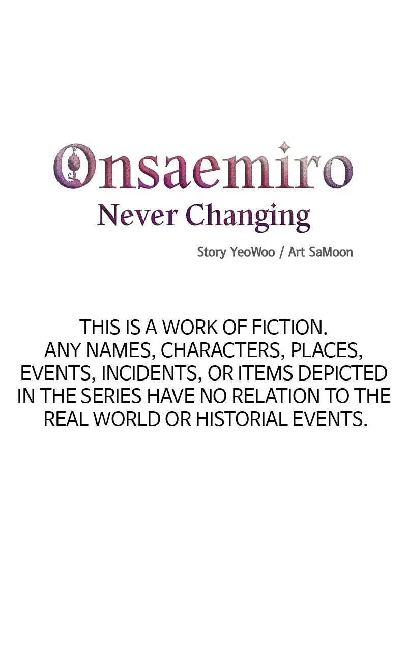Onsaemiro: Never Changing Chapter 94 page 1 - 
