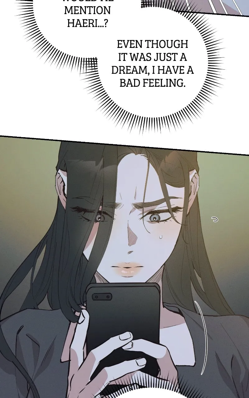 Onsaemiro: Never Changing Chapter 94 page 15 - 