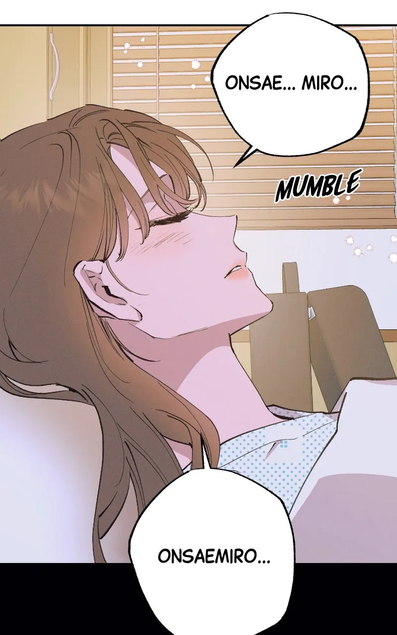 Onsaemiro: Never Changing Chapter 94 page 51 - 