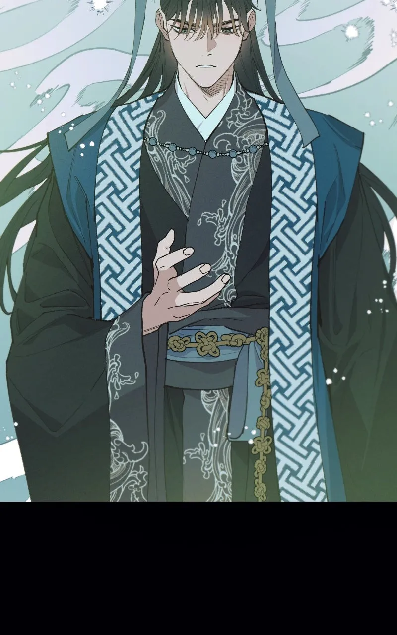 Onsaemiro: Never Changing Chapter 94 page 7 - 
