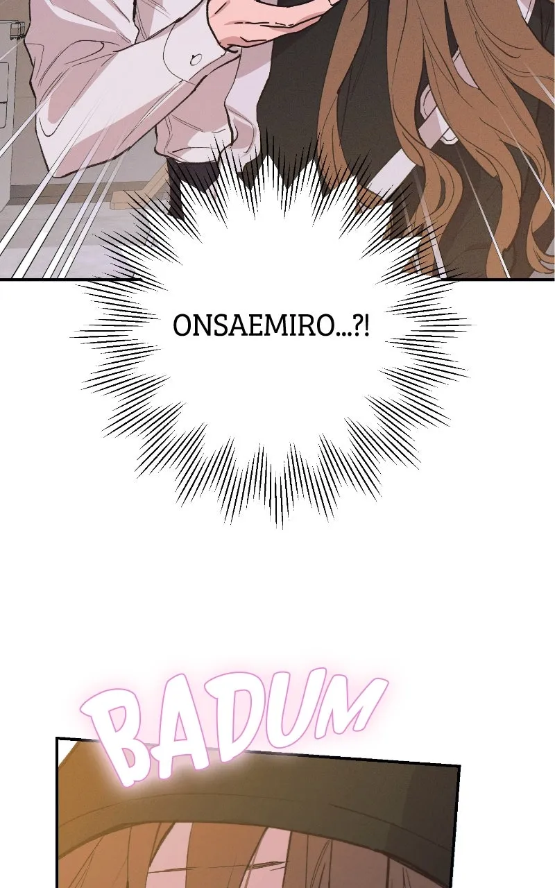 Onsaemiro: Never Changing Chapter 95 page 2 - 
