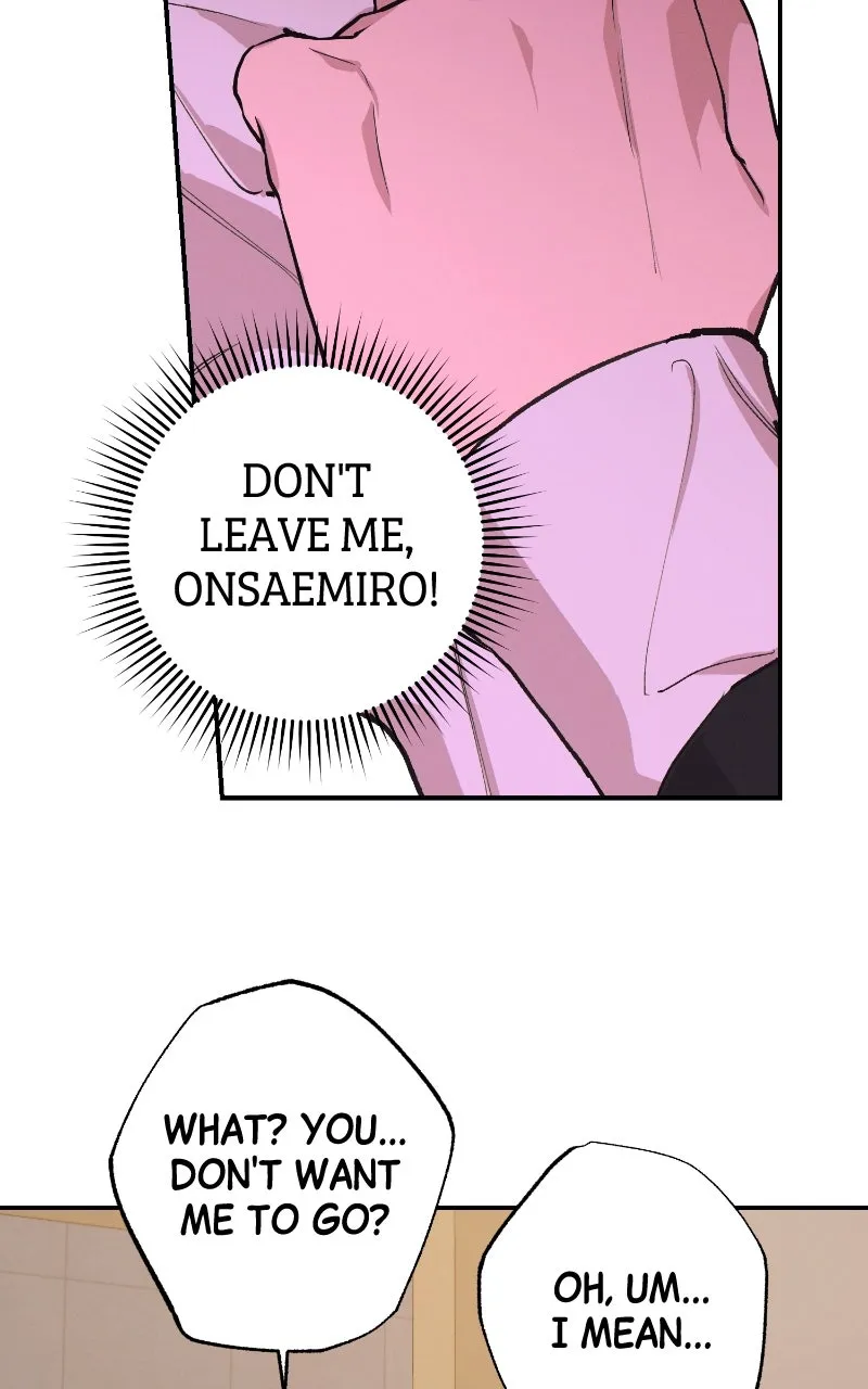 Onsaemiro: Never Changing Chapter 95 page 30 - 